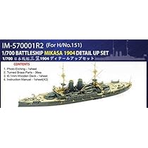 インフィニモデル 1/700 日本海軍 戦艦 三笠 1904用 ディテールアップセット H社用 プラモデル用パーツ IM5701B dwos6rj IM5701B 1/700 日本海軍 戦艦 三笠 1904(H社)用 ディテール
